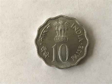 1974 India 10 Paise