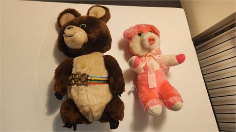 Vintage Plush Toys