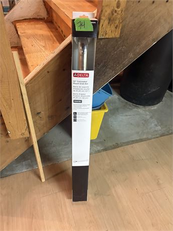 Support Bar
