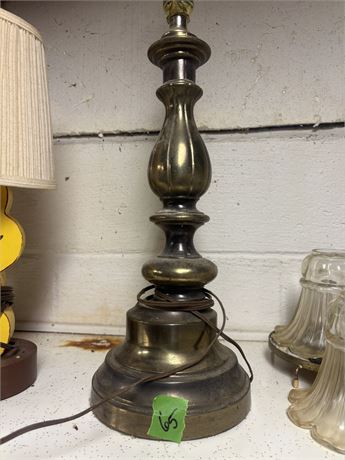 Lamp