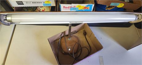 Vintage Metal Desk Lamp