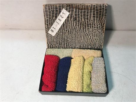 Vintage Hi-Jac Cozies/Glass Sleeves