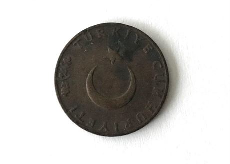 1966 Turkey 10 Kurus