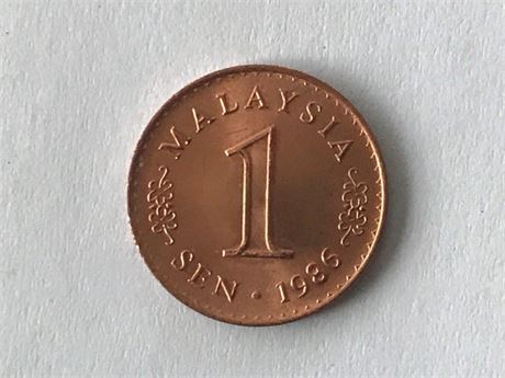 1986 Malaysia 1 Sen