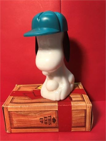 Avon Snoopy Excalibur After Shave Bottle (Empty)