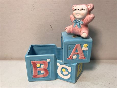 Parma by AAI Nursery Planter Musical