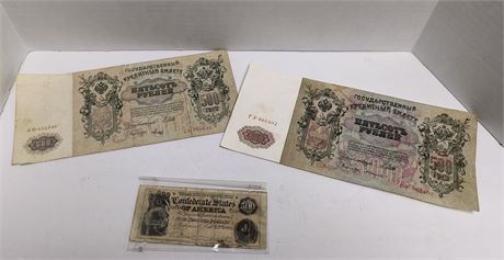 Foreign & Cofeterate Money