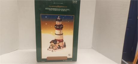 Santa's Work Bench Collection Lighted House