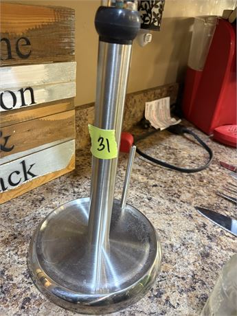 paper Towel Holder