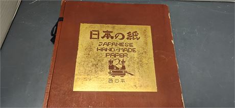 Japanese Hand Made Paper And Paper Making Vol. 2 Book