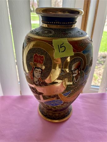 Decorative Vase