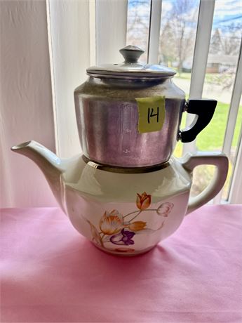 Vintage Hall's Coffee Tea Pot