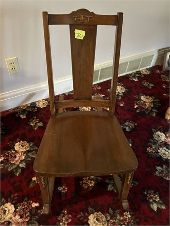 Vintage Wood Rocking Chair
