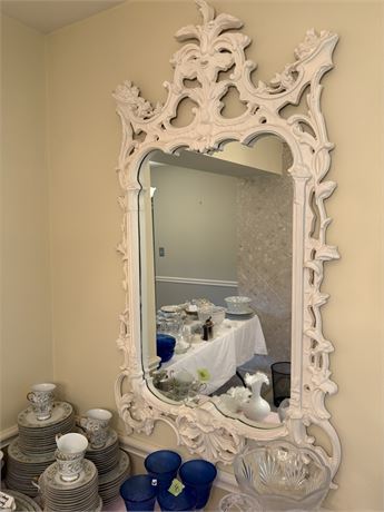 Large Wall Mirror