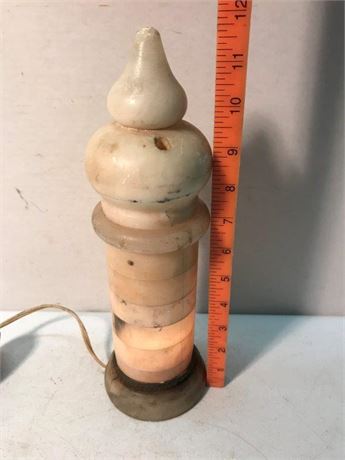Stone Lamp