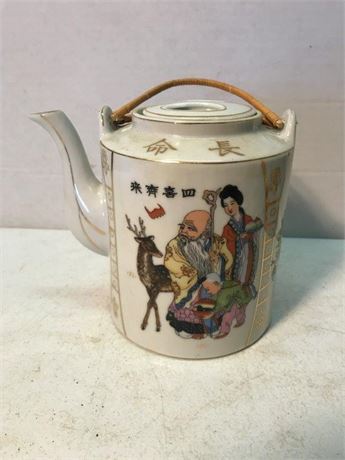 Vintage Porcelain Asian Teapot