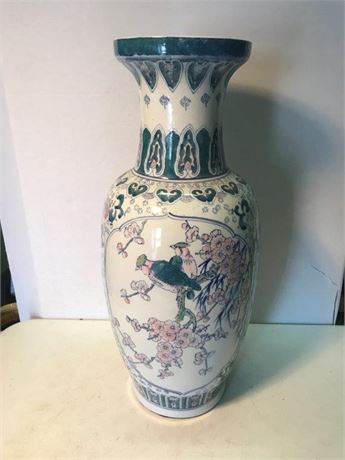 Asian Vase