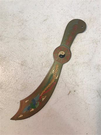Letter Opener