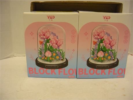 Decorative Block Flower
