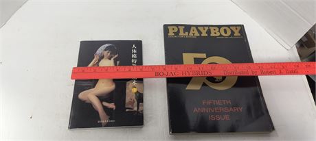 Playboy 50th Anniversary Issue Magazine
