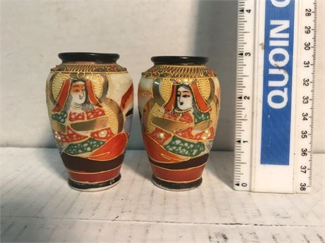 Miniature Japan Vases