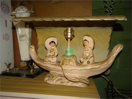 Vintage Lamp