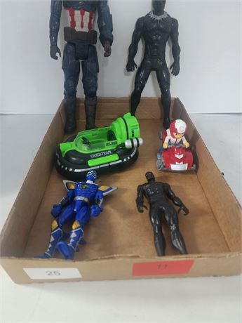 Toy Lot