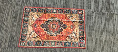 Small Rug