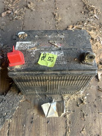 Battery
