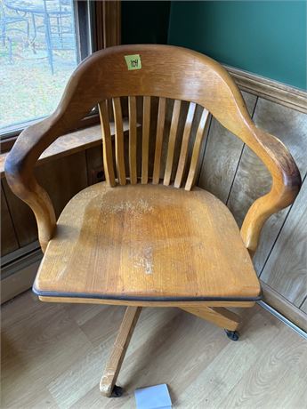 Vintage Banker's Chair