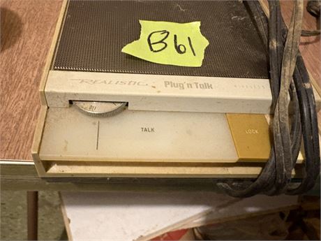 Vintage Intercom
