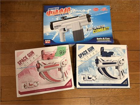 Toy Guns