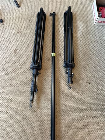 Tripod Screen (3-Piece)