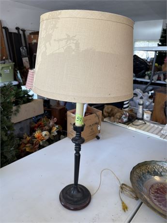 Lamp