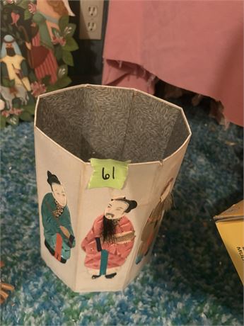 Trash Container