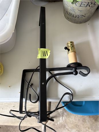 Wall Mount Lamp