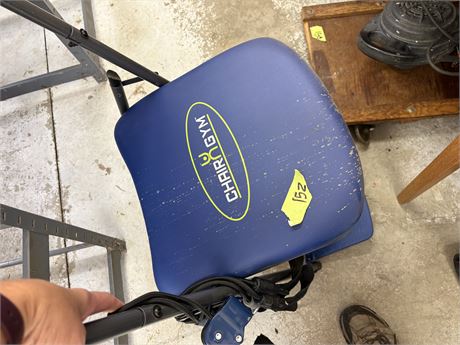 Gym Chair
